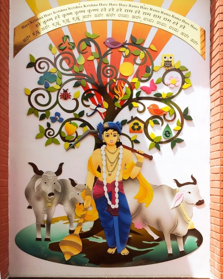 ISKCON