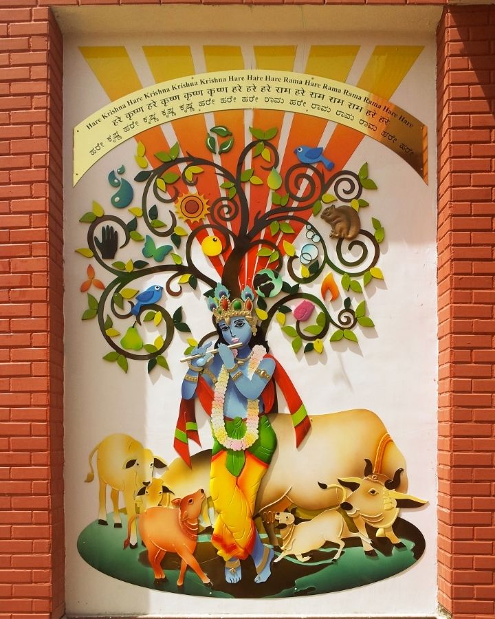 ISKCON